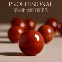 ��Ȼ��ɽ�ϼt���ɢ���������A���ֹ�diy�ִ�������Ʒ���