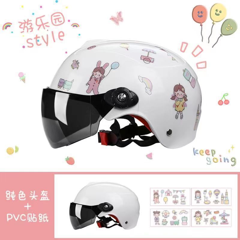 儿童头盔电动夏季电瓶车防晒半盔-岁小童可爱四季通用安帽批发|undefined