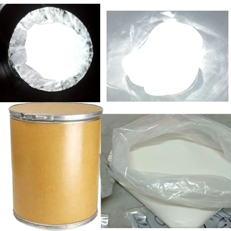 高亮白色折射反光粉彩色丝印服装反光粉美甲反光膜用涂层玻璃微珠