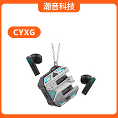 クロスボーダー人気X39入耳式bluetoothイヤホンクール機甲風新型高音質長航続低遅延