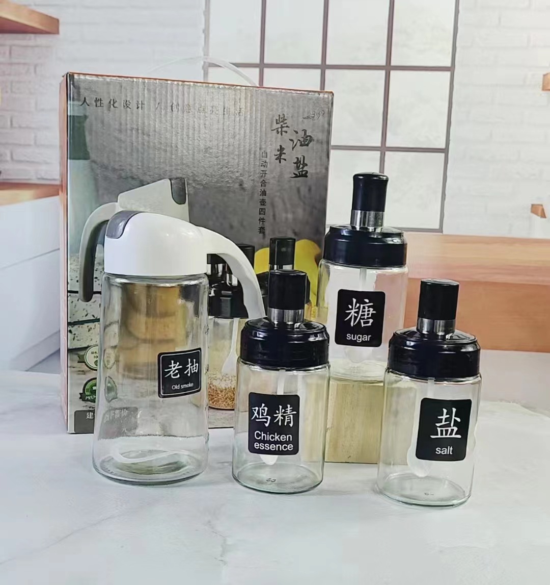 Vidrio engrasador automático apertura y cierre combinación condimento tarro traje sal tarro en stock condimento botella cinco piezas caja de regalo engrasador