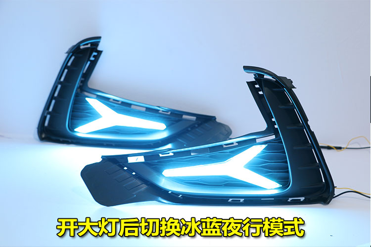 21 models of MG5 daytime running lights, front fog lights, MG5 modified LED daytime running lights, dynamic turn signal lights