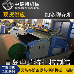 286�ӌ������C �o�W�ޱ����������C ǧ���ޏ����Cǧ�ӟo�W�����C