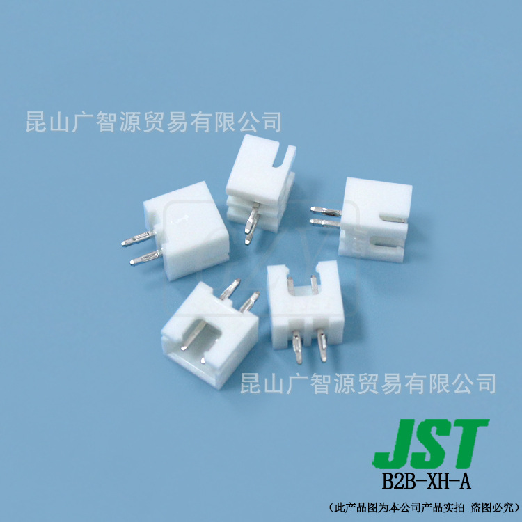 �ֻ�����B2B-XH-A �������� JST������ XHϵ�� 2.5mm����߶԰�