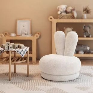 Household Children's Sofa Chair Baby Stool Reading Single Lamb Fleece Small Stool Living Room Rotatable Solid Wood Low Stool