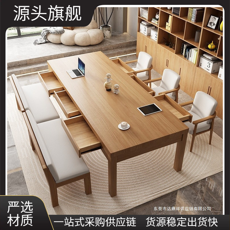 New Living Room Large Solid Wood Desk and Dining Table with Drawers, Integrated Tea Table, Home Study and Work Desk, Long Table New Living Room Large Solid Wood Desk and Dining Table with Drawers, Integrated Tea Table, Home Study and Work Desk, Long Table