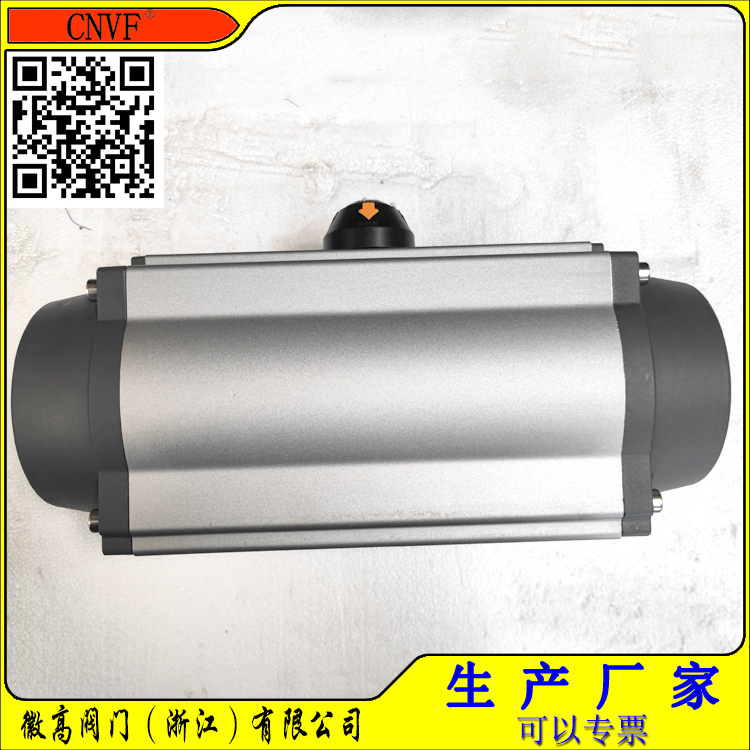 AT執(zhí)行器 (2).jpg