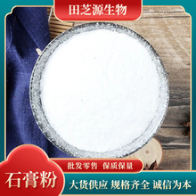 ʯ�����ș�����lʯ����ʯ�������ʯ��۷��|��ā�F��Fĥʯ���