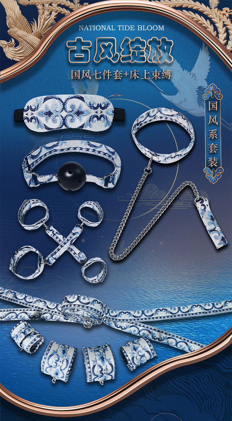 Jiuai Adult Bondage Set with Handcuffs, Webbing and Metal, 7-Piece Bed Restraint Kit — detail image 14