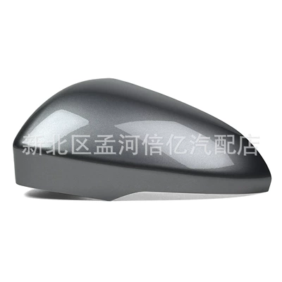 reflector rear cover, Rearview mirror/rearview mirror - left-side-gray