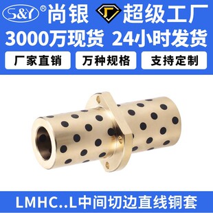 �羳ֱ��ʯī�~���ԝ����S�����g��߅���m���LLMHC8 10 12 16 20L