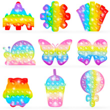 跨境亚马逊成人解压玩具硅胶玩具泡泡乐减压玩具灭鼠先锋批发