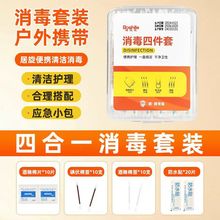 �ƾ���Ƭ���������ļ��׼��Ñ���һ���Ե���޺���y�ĺ�һ