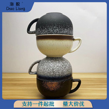 咖啡陶瓷杯压纹泽田杯陶瓷比赛花式美式大口拉花杯卡布奇诺拿铁杯