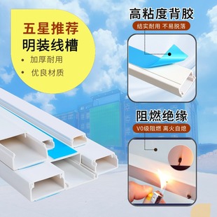 �Ӻ����b����pvc���ξ��� �Ӻ�PVC���z���� �Ҿ�늾��ړ��b���