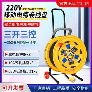 ţƢ��220V���C���l���_������|�P�����Ͼ��P�Ƅ��Դ���L�Ӿ��P