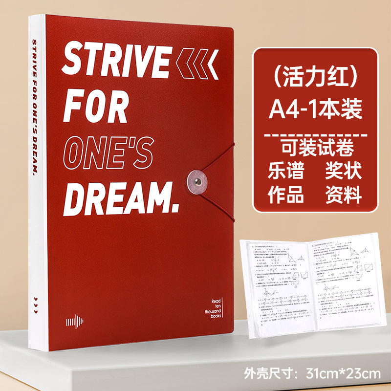 Carpeta de cremallera inserción transparente a4 archivos de almacenamiento multicapa carpeta de papel de prueba de gran capacidad bolsa de archivo de hoja de folga