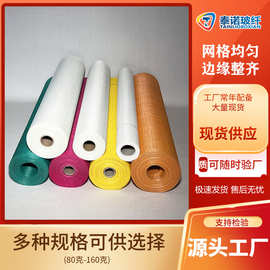 现货批发玻璃纤维网格布家装抹腻子建筑工地内外墙保温耐碱网格布