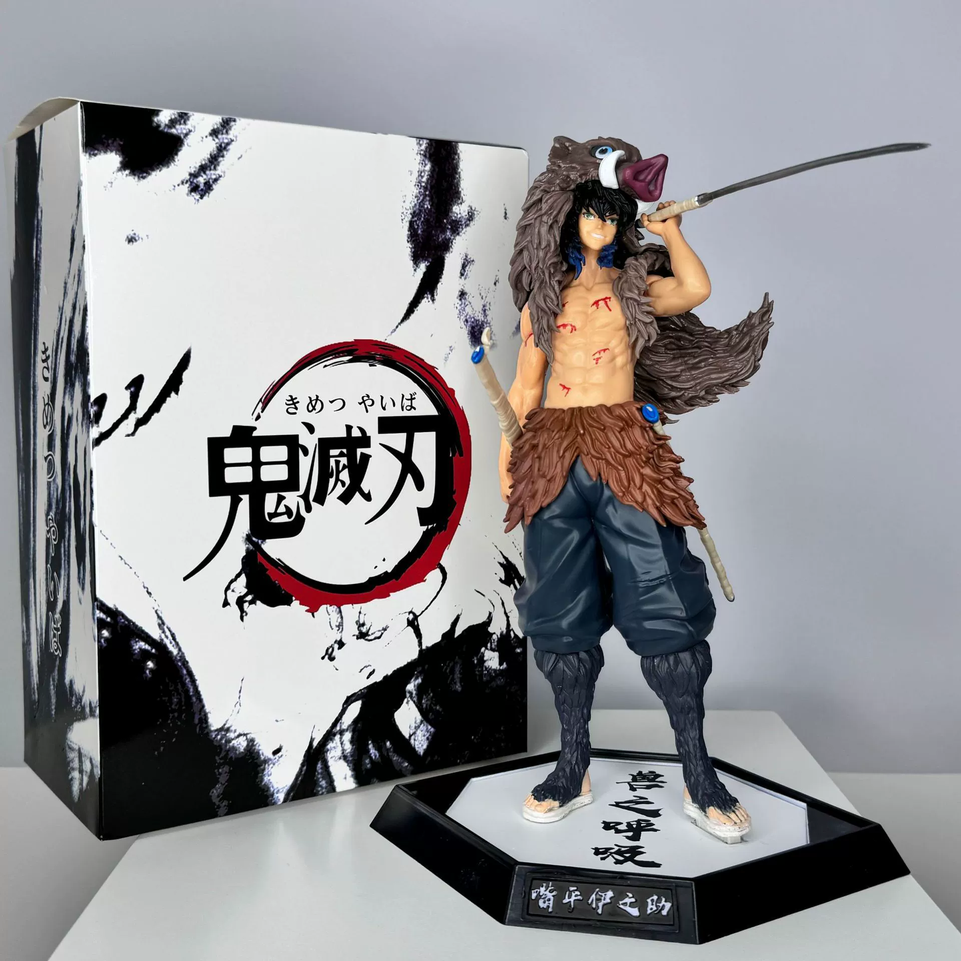 Фигура Demon Slayer: Kimetsu no Yaiba GK Цукуни Эничи Черная Смерть Moufutaro Падшая принцесса Иносукэ аниме фігура