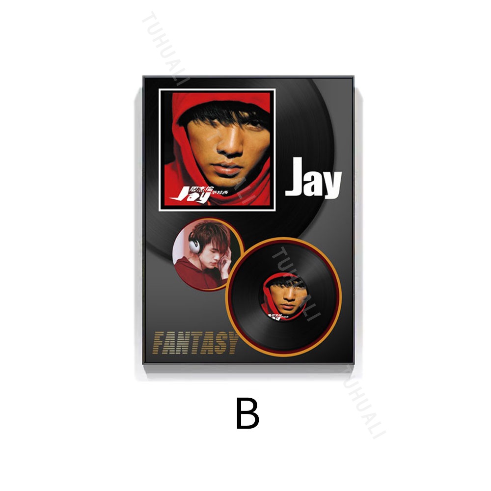 Jay Chou álbum físico disco de vinilo pintura decorativa pintura física tridimensional pasillo mural pintura de registro de canto