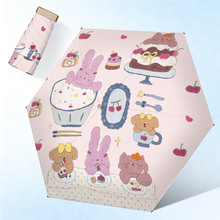 ������ۯB���pС�����ۂ�������̫ꖂ�����⾀mini�ڴ���