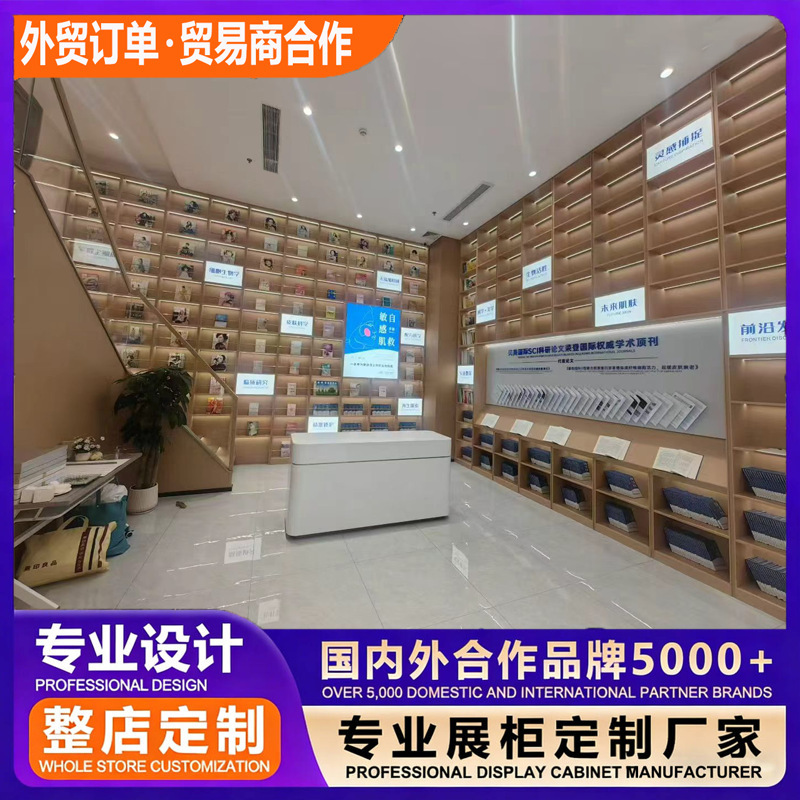 Customized Cultural Wall Display Cabinets for the Entire Store Showroom, High-End Display Cabinets, Sample Room Display Cabinets, Product Display Cabinets, Glass Display Cabinets