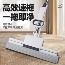 �z���ϰѴ�̖��ˮ���d��������ϴ��ֱ�U�L݆�ϰ��ϵ������S�����l