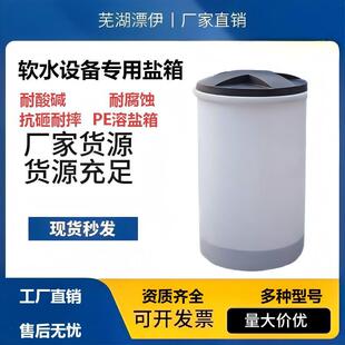 PE�}�䳬��ˮ�Cܛˮ�Cͨ���}��ܛ��ˮ�O���������}��ˮ̎���}Ͱ