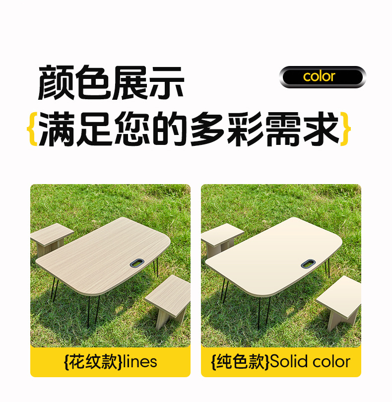 Tesla Special Car-Mounted Small Table Board for Outdoor Camping, Waterproof and Oil-Proof, for the Rear Trunk