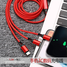 1.2��һ������늾�Lightning/type-c/Micro3c3������һ��䔵����