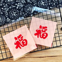 100����ճ���Ӹ����pϲ�։����ɽϲ��b�����Ҹ��cϲ�c�Y�