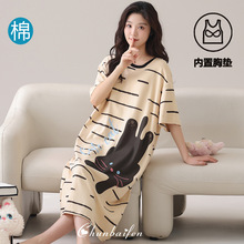 淳佰芬纯棉睡裙2025新款夏女款宽松薄款睡衣短袖高级感条纹家居服
