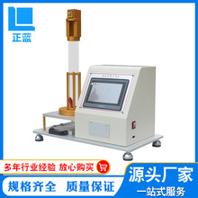 ΢��X���d�؏��ʜyԇ�x���@�|������؏��ʌ��I�y���x���d�؏��x