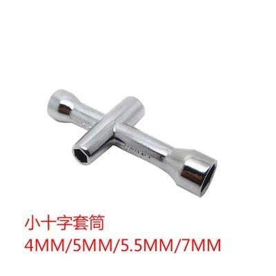 RTW Yatow destornillador hexagonal interno DJI t20 t30 modelo aéreo de protección de plantas herramienta especial para UAV