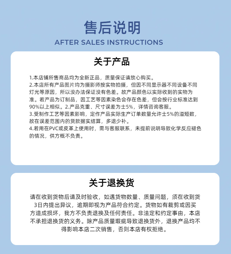 简约粉色营销带货运动健身商品详情页 (17)