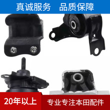 �������Ž� �����ڶ���CRV���Ž� 02-06��RD5���ʻ��Ž��Զ���