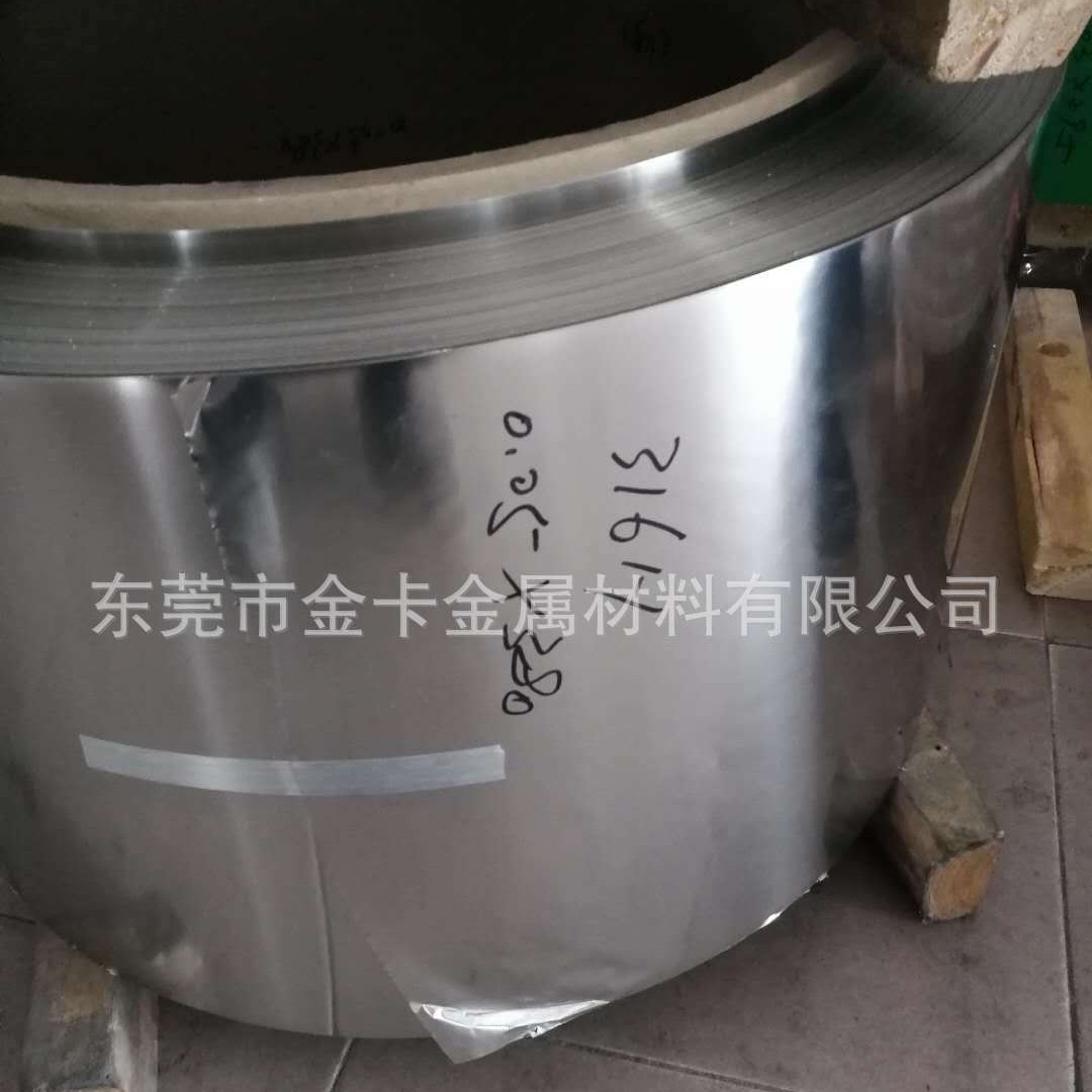304不锈钢带厚0.05 不锈钢卷材304分条 0.03精密实厚不锈钢带钢皮