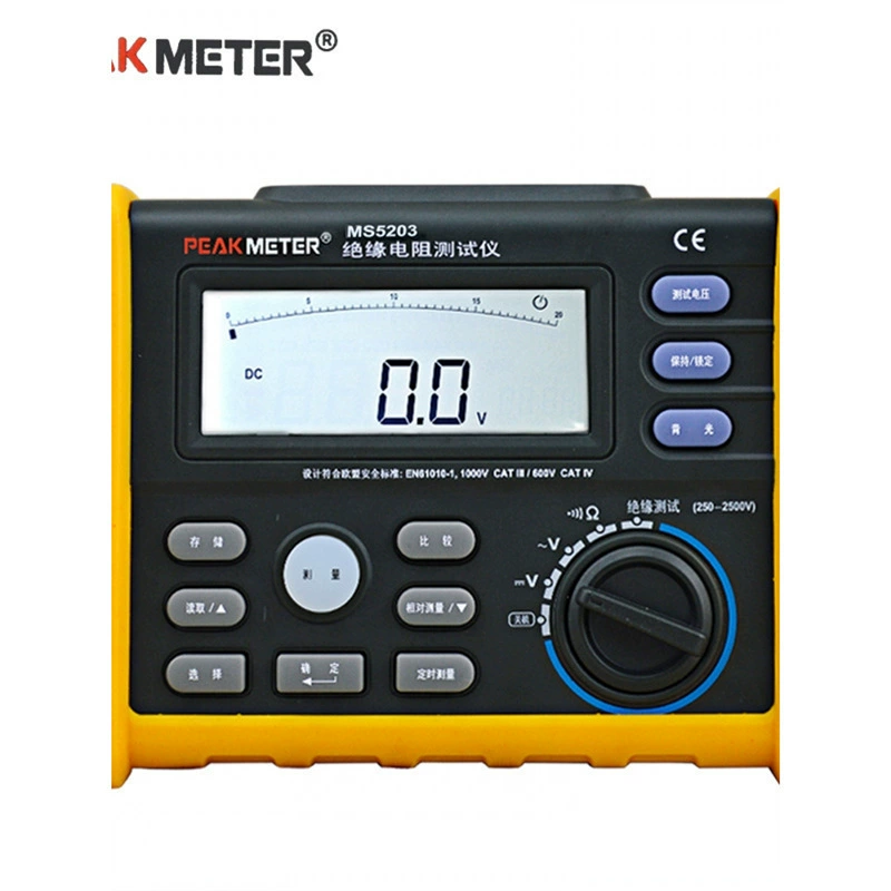 Европа, США и Германия импортные технологии Huayi MS5205 цифровой изоляционный резистор MS5203 мегерометр