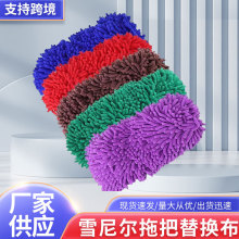 ����ľ�ذ�һ��ëë�x��ˮ�ɝ�����ϰ���Q��ѩ�᠖ƽ���ϰѲ�
