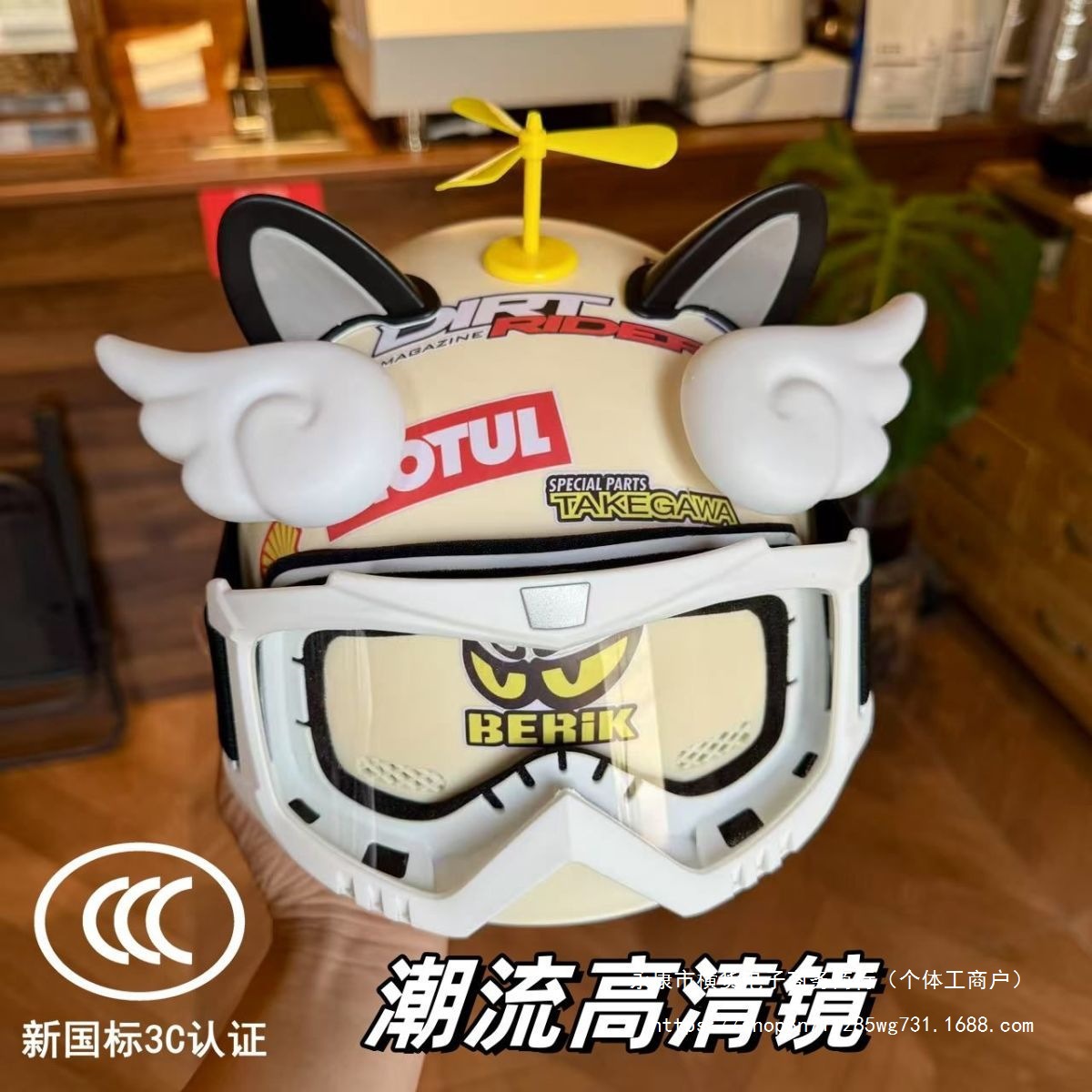 3C Certified New National Standard Adult Motorcycle Helmet Adjustable