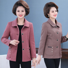 妈妈秋装外套50岁洋气中年女装春秋短款格子西装2025新款女士上衣