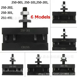 顶尖、顶针;刀具配附件;夹头
