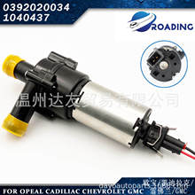 0392020034/8E0261431��܇�������ˮ���o���ӟ�ˮ��078965561