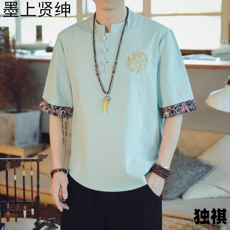 Ropa de hombre de estilo chino Xishuangbanna Dai ropa camiseta tailandesa Camboya Yi ropa tailandesa hombres