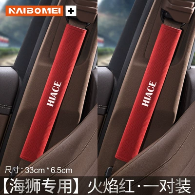 Seat belt shoulder pad | Cover Interior Decoration Supplies - hiace-suede-33cm-flame-red-shoulder-straps-pair