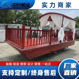 ��̨���ݴ���������ˮ�ϻ���b��^�⌍ľ�a�^ƽ̨�δ�����