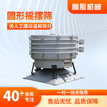 ߷u[Y΢wYO[ӺY֙CP䓶ƈA͓uYC