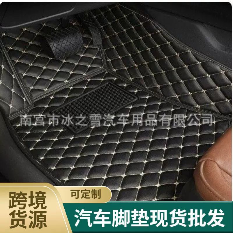 Поколение автомобильных ковриков 05-2023 BMW с однокристальным основным водителем, полностью окруженным сиденьем водителя, предназначенным для вождения