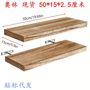�羳ľ�ƔR��ڒ�ʽ��Ʒ�����ϴ���gë�����ڱڒ�ʽ��ľ�����
