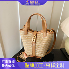 外单夏日手提草编包包女式2025新款海边度假单肩水桶包简约斜挎包